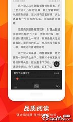 新莆京APP官网版下载